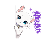 838252439
