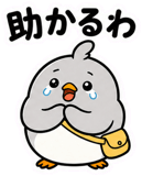 838252613