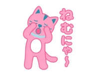 838252701