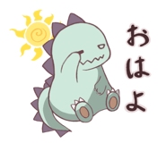 838252909