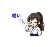 838252956