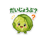 838253117