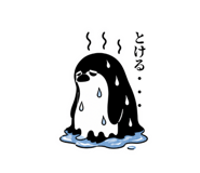 838253509
