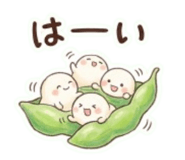 838253803