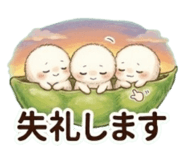 838253814