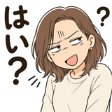 838253907