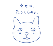 838254360