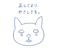 838254371
