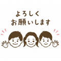 838254377