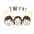 838254381