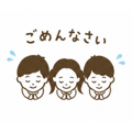 838254388