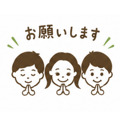 838254389