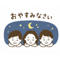 838254390