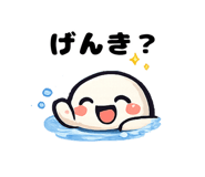838254682