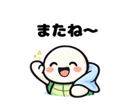 838254686
