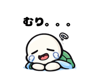 838254691