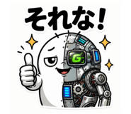 838254893