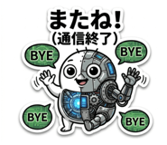 838254894