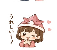 838255461