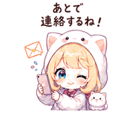 838255704