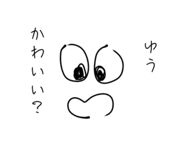 838256584