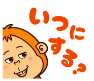 838256929