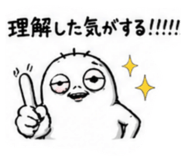 838256998