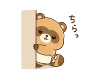 838257023
