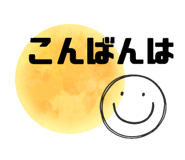 838257042