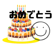 838257045