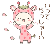 838257078