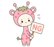 838257090
