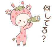 838257095