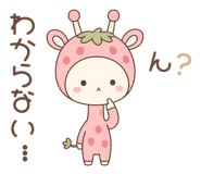 838257098