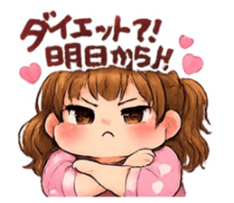 838257144
