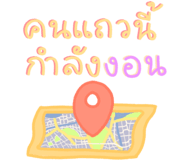 838257259