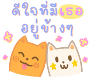 838257264
