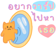 838257265