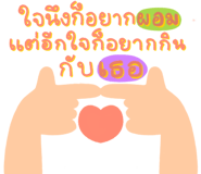 838257271