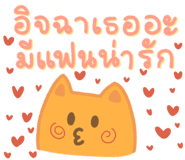 838257277