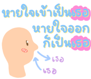 838257278