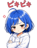 838257398