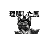 838257750