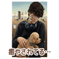 838257937