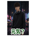 838257941