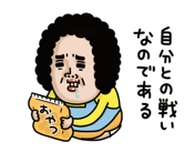 838257997