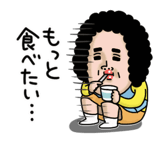 838258006