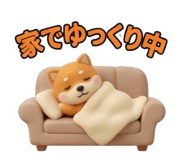 838258221