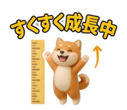 838258225