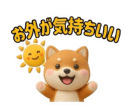 838258235